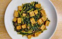 How to cook adobong kangkong filipino style